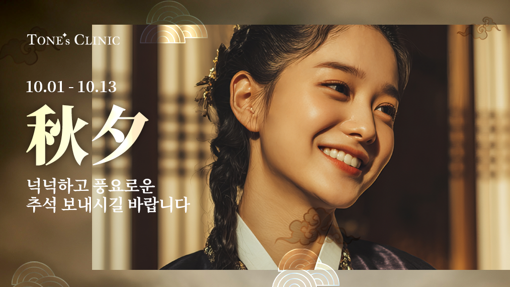 팝업
